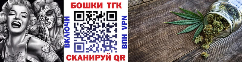 Как найти наркотики Фёдоровский ГАШ МАРИХУАНА СК МЕФ
