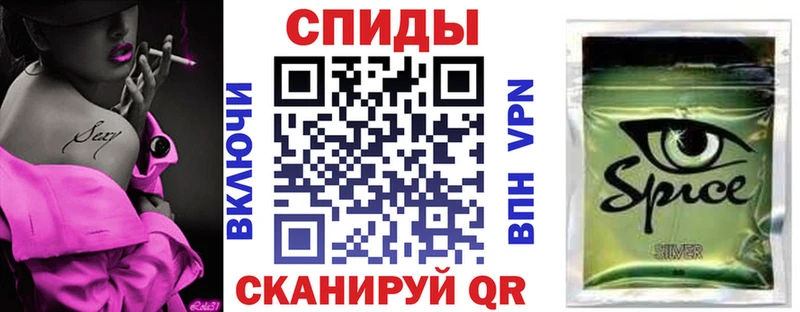 Бутират жидкий экстази  KRAKEN tor  мориарти Telegram  Фёдоровский 