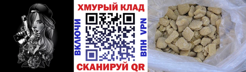 где продают   Фёдоровский  Героин афганец 