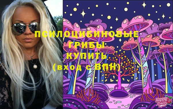 кокаин VHQ Алзамай