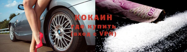 а пвп мука Абдулино
