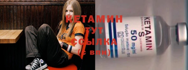 сатива Абаза