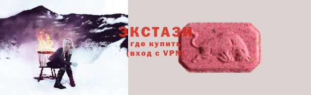 СК Абинск