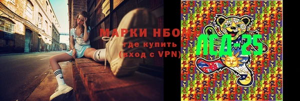 кокаин VHQ Алзамай