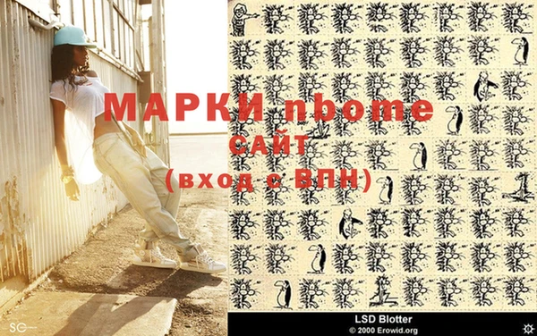 кокаин VHQ Алзамай
