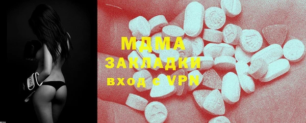 СК Абинск