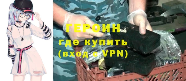а пвп мука Абдулино