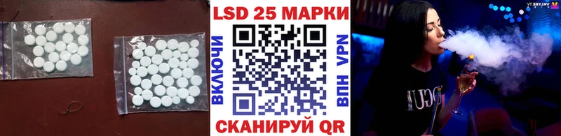 ЛСД экстази ecstasy  Фёдоровский 