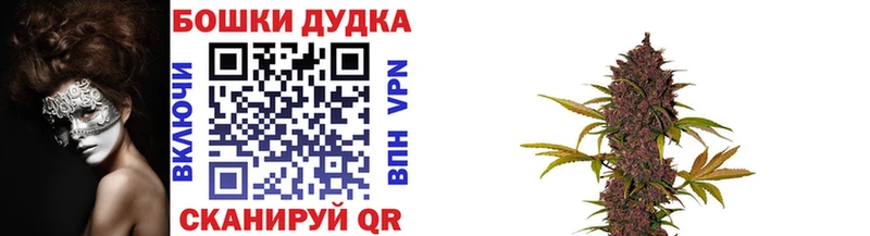 hydra как зайти  Фёдоровский  Марихуана MAZAR 